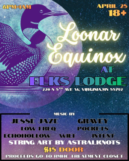LOONAR EQUINOX